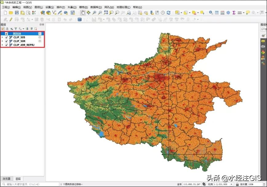 2020年10米分辨率土地覆盖数据说明与应用
